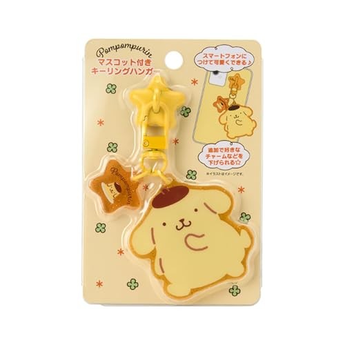 Sanrio iPhone Smartphone Mascot Key Ring Hanger with Strap Pompompurin