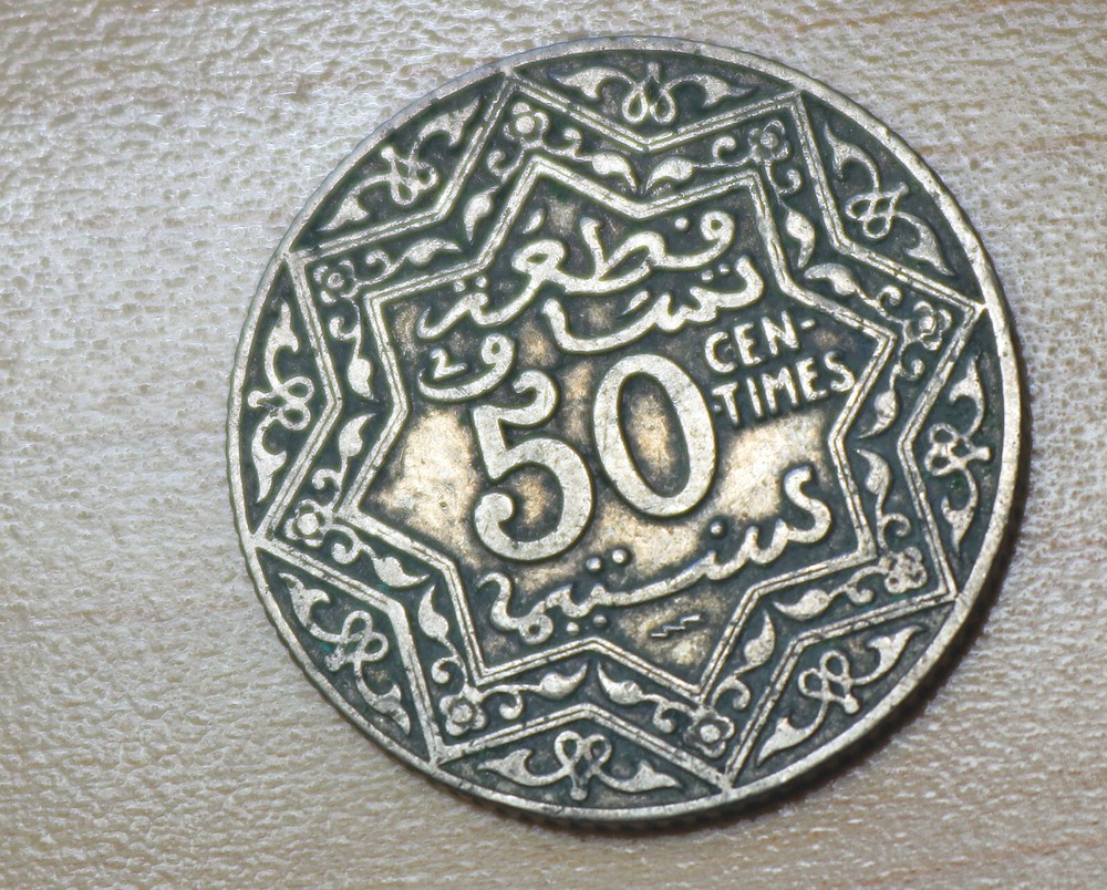 1924 Morocco 50 Centimes