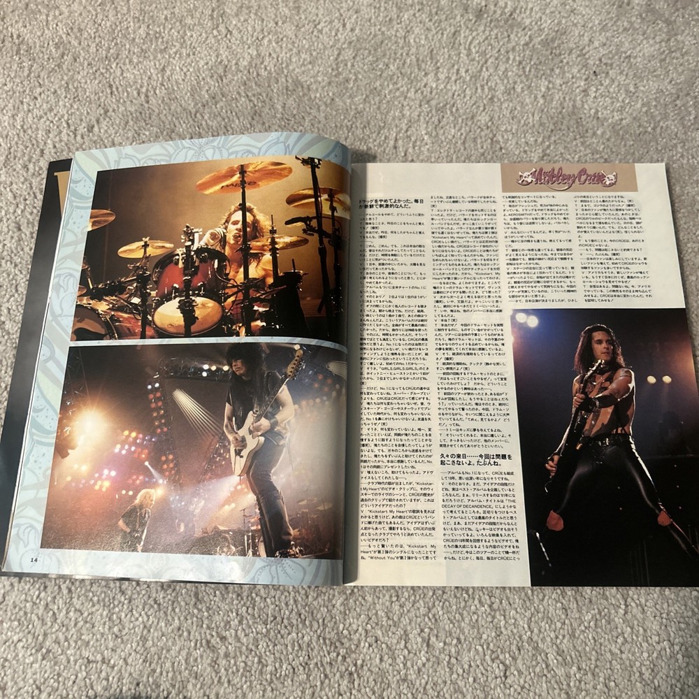 KISS METAL GEAR JAPAN MAGAZINE 1990 PAUL STANLEY GENE SIMMONS MOTLEY CRUE POSTER