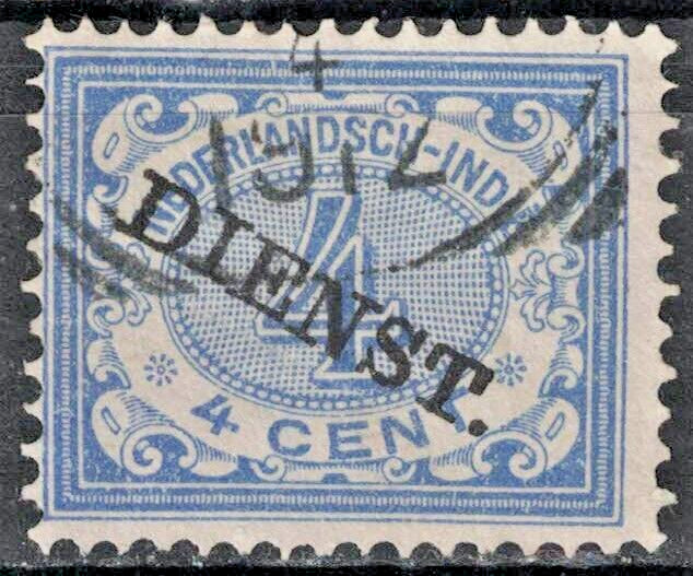 NETHERLANDS INDIES:1911 SC#O7 Used  AL749