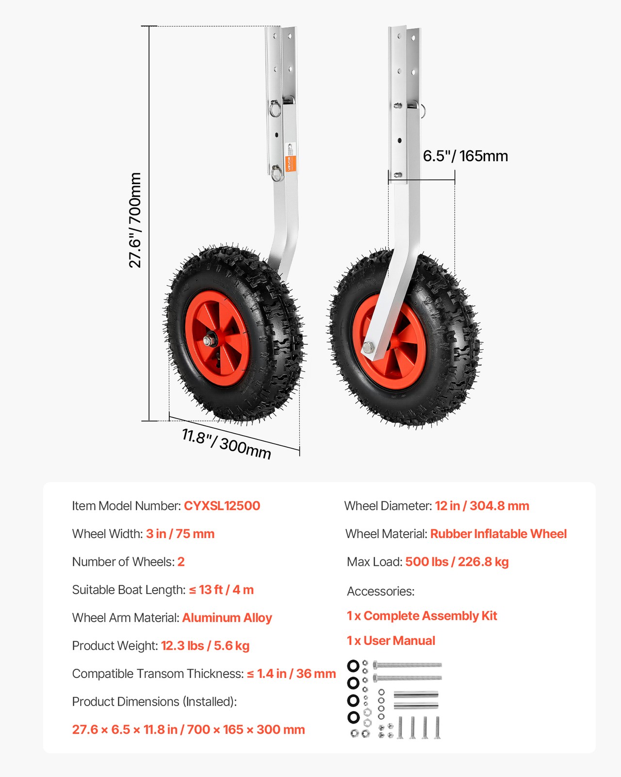 VEVOR Boat Launching Wheels 500lbs 12" Aluminium Alloy Transom Wheel Rubber Tire