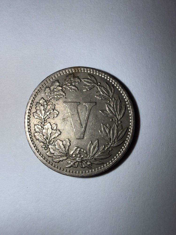 1882 Mexico 5 Centavos Circulated