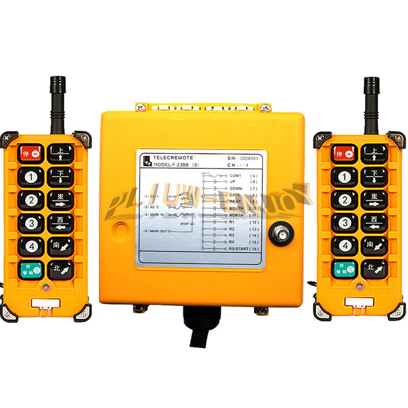 F23-BB(S) Industrial Crane wireless Remote Control 2 Transmitter+1 Receiver