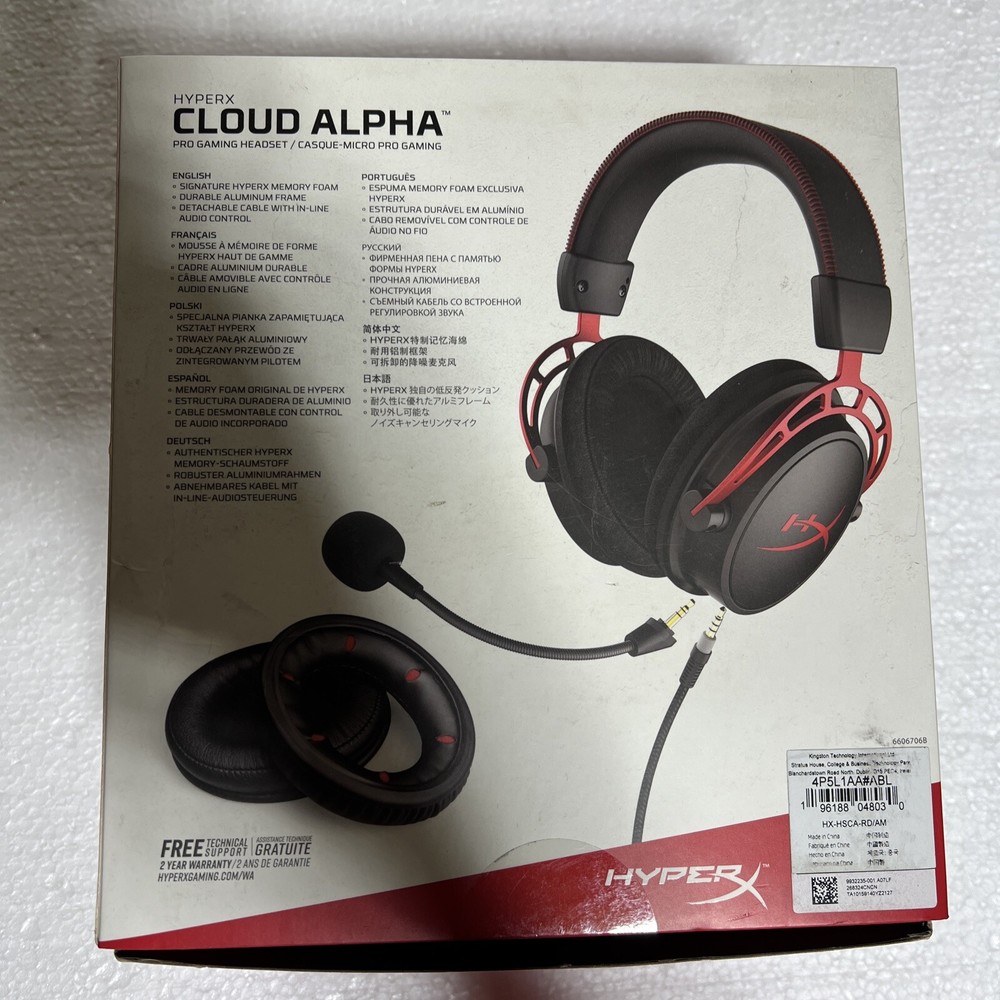 HyperX Cloud Alpha Wired Gaming Headset - Red