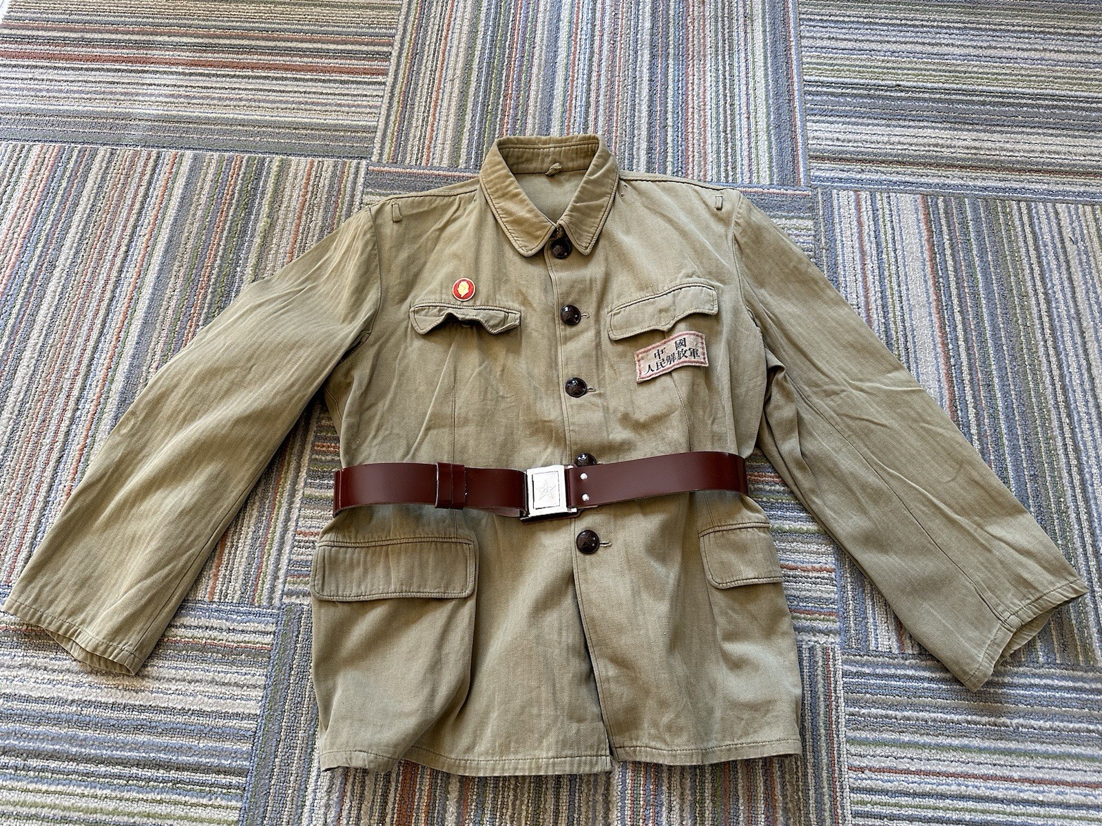 Rare 1950’s Chinese Army Type 58 Uniform HBT Tunic  Lot With Belt And Pin /Patch