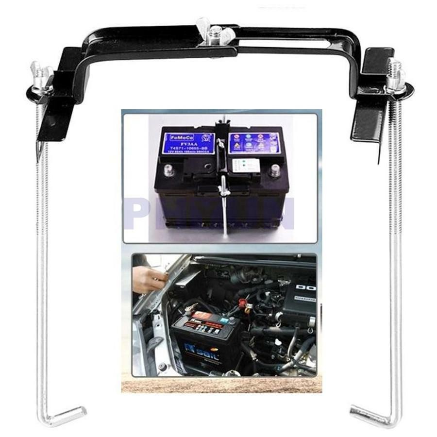 Metal Car Battery Holder Bracket Stabilizer 16-22.5cm Adjustable Width Range US