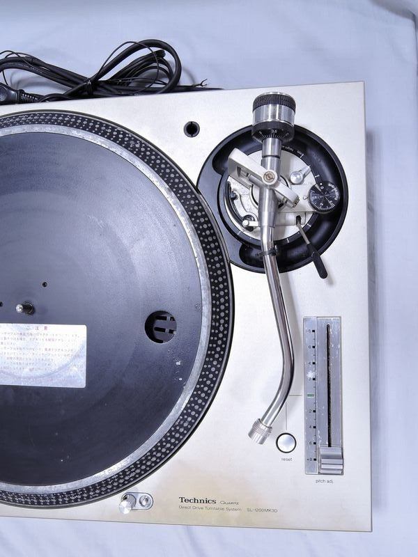 Technics SL-1200MK3DS Direct Drive DJ Turntable