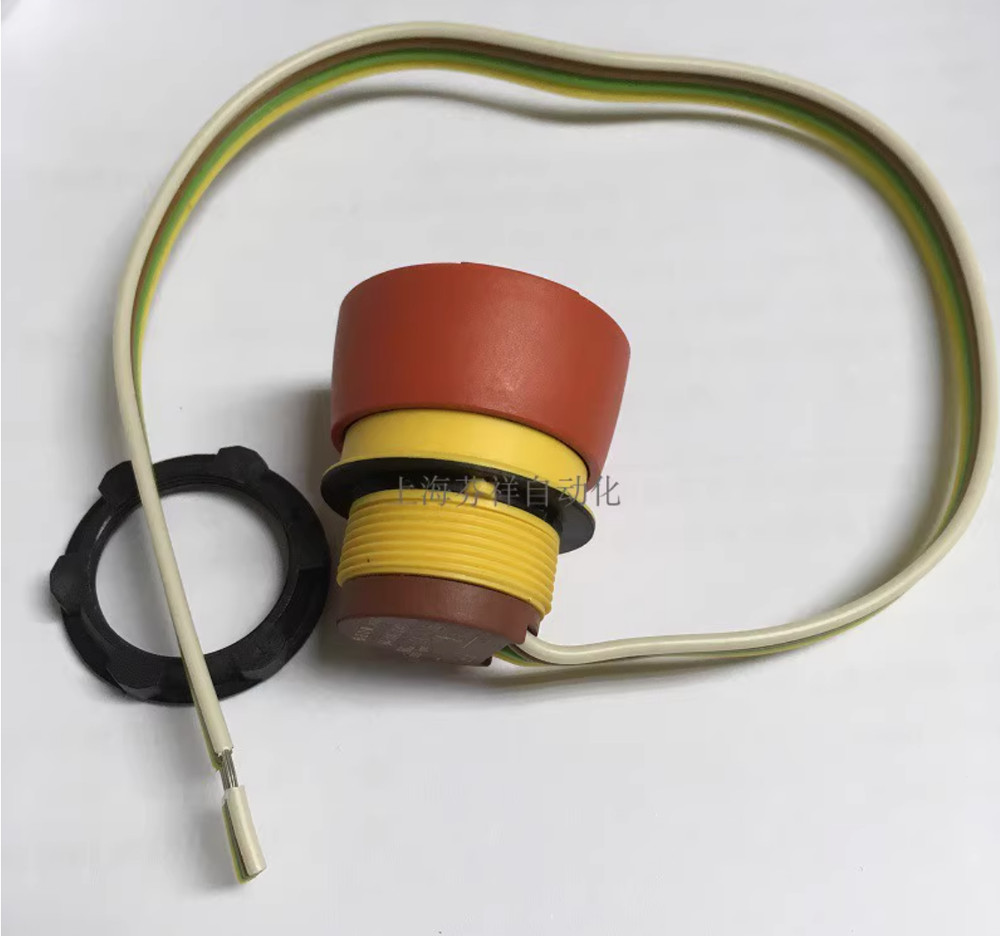 1Pc FOR NEW FOR Emergency Button Switch 84-5040.0040