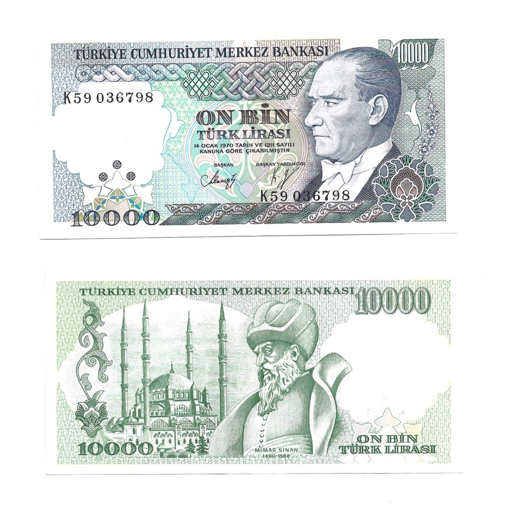 Turkey UNC Banknotes set L.1970