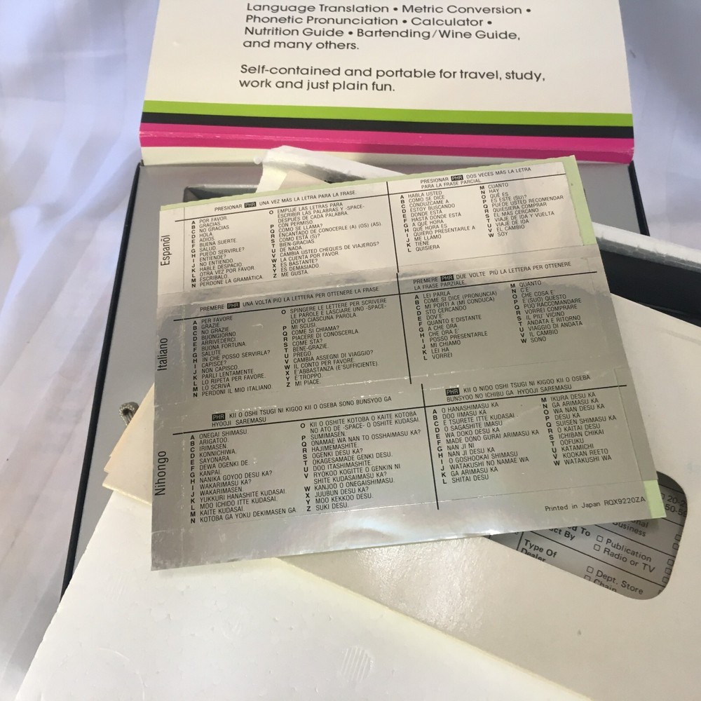 Quasar Information Processor Language Translator Metric HC2000RA Vtg Computer