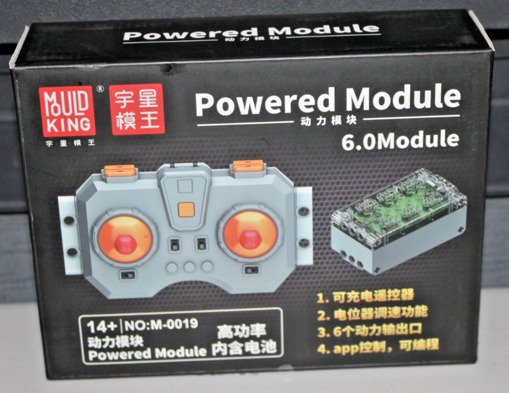 Mould King M0019 6.0 Powered Module Kit, Power Function Sets 6.0 with battery