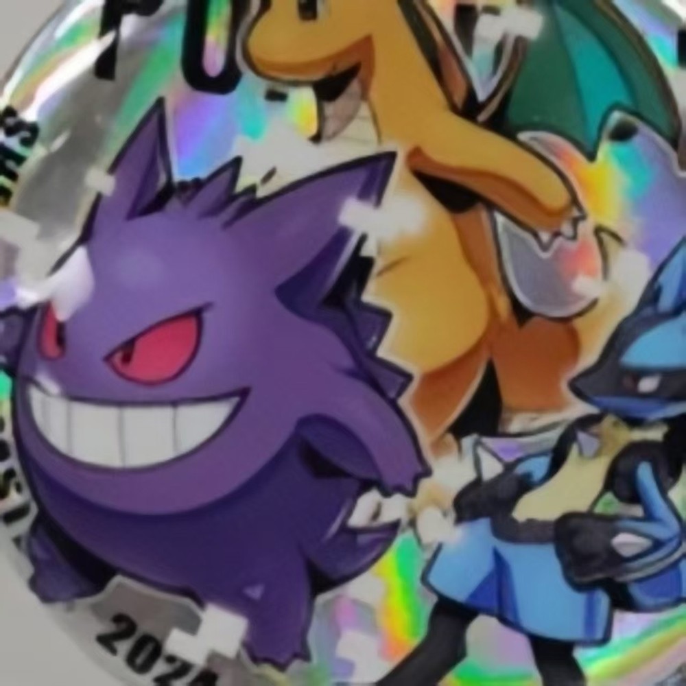 Upgrade To Expedit Shipping