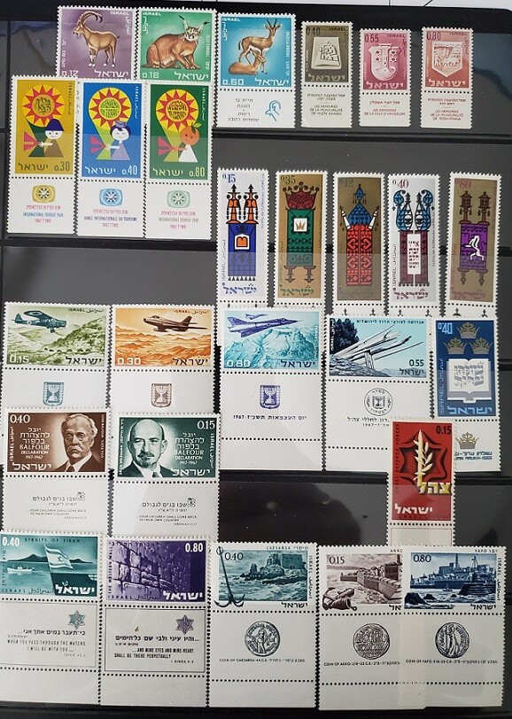 Israel 1967 Complete Year Set - Mint NH Tabs