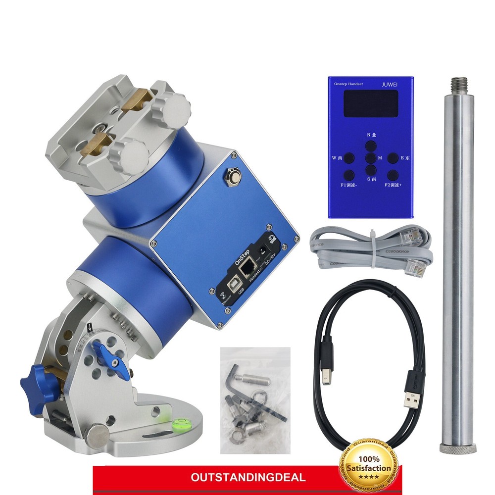 JUWEI-17 Harmonic Equatorial Mount with Narrow Dovetail Groove + Hand Controller