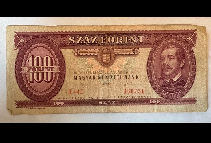 Banknote from Hungary 100 Forint Circulated