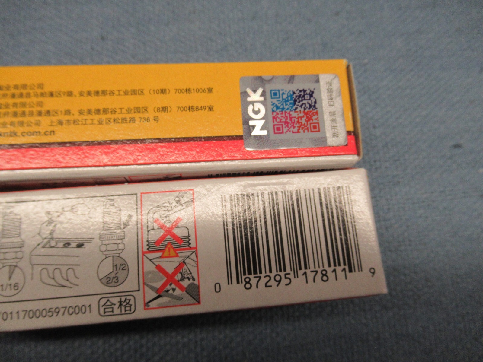 NGK 2 BP6ES Spark Plug 7811 TWO Plugs Authentic