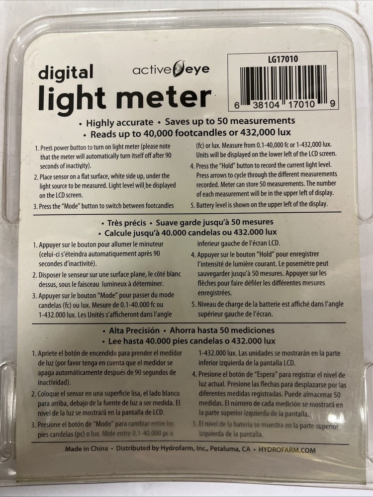 Digital Light Meter - LG 17010