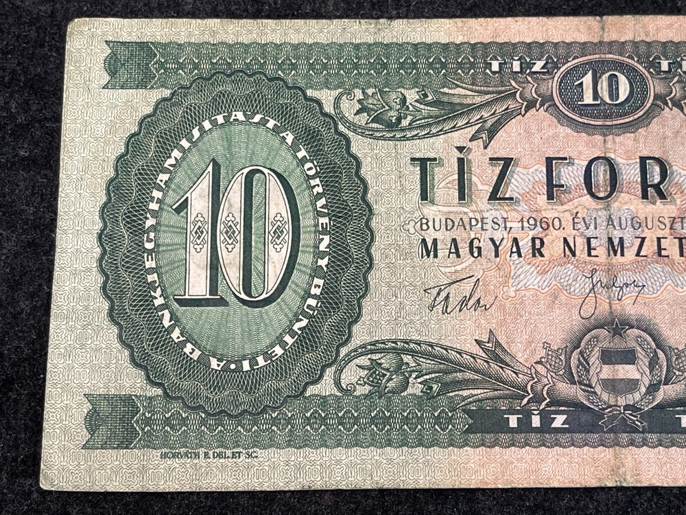 1960 Hungary 10 Forint Banknote