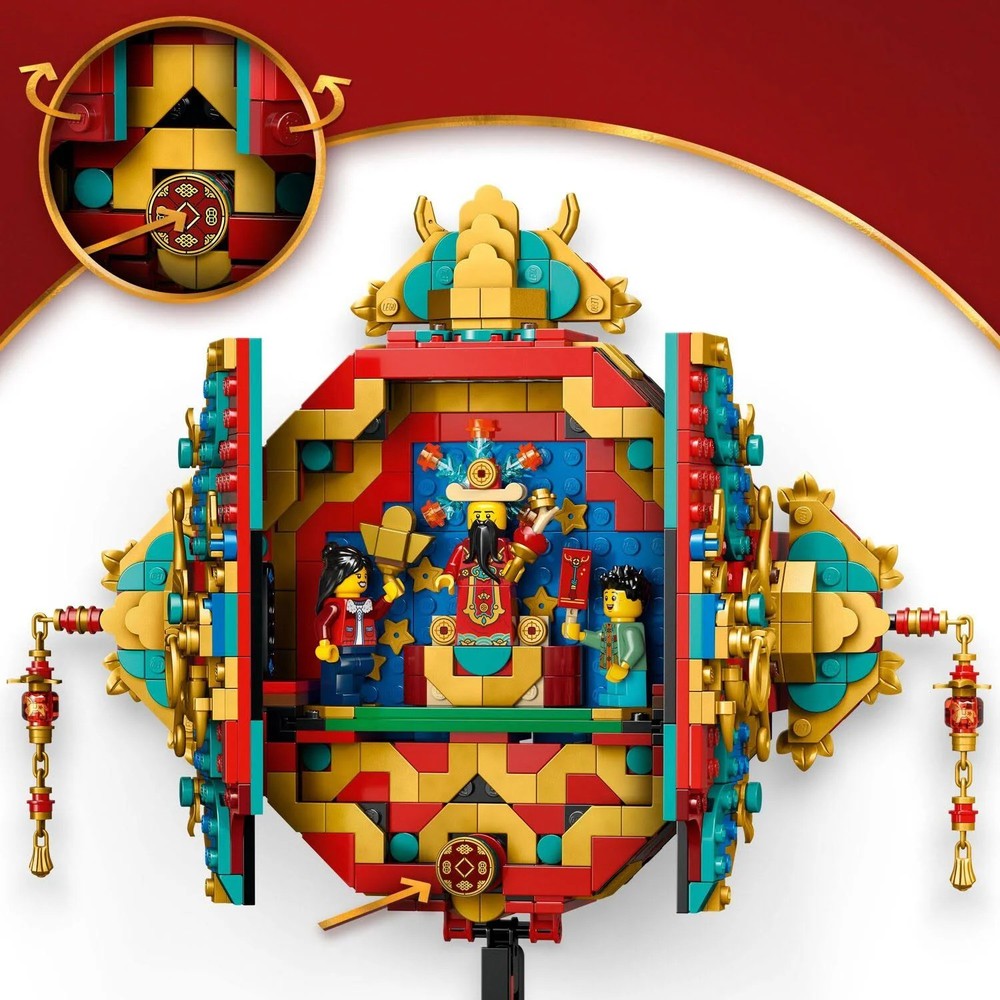 LEGO® Chinese Festivals Fortune Firecracker 80118