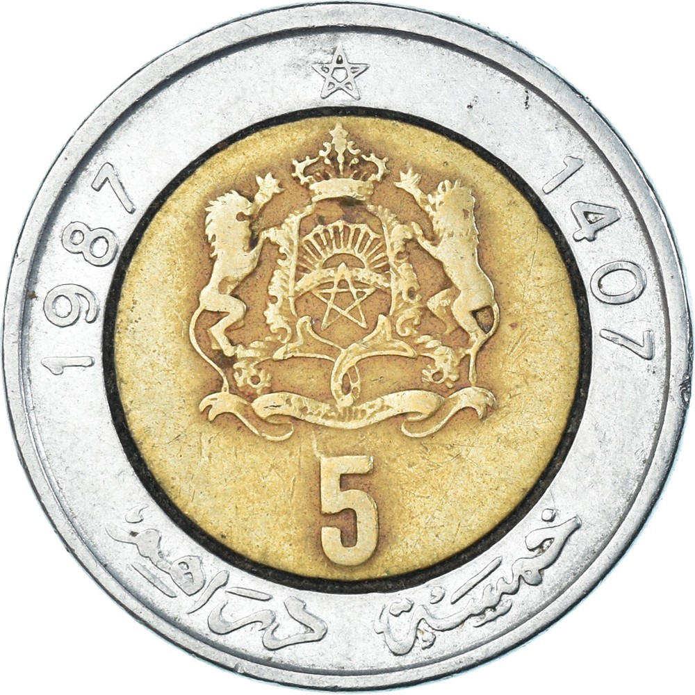 [#1329643] Coin, Morocco, 5 Dirhams, 1987