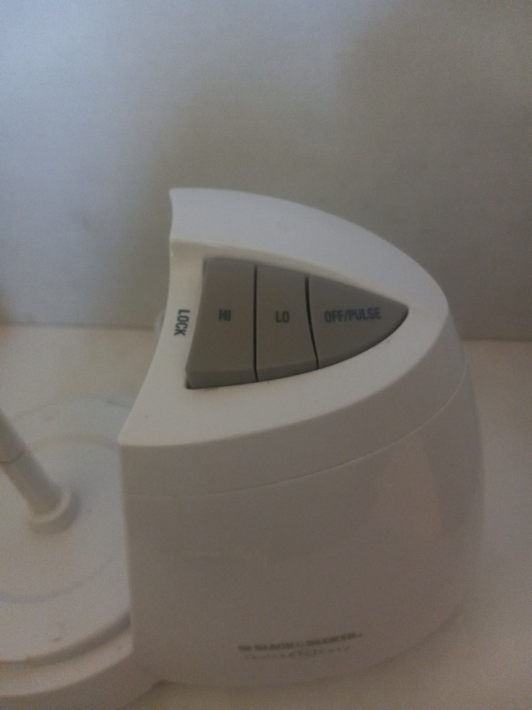 Black and Decker Quick n Easy Food Processor (Base Motor Only) Model FP1445