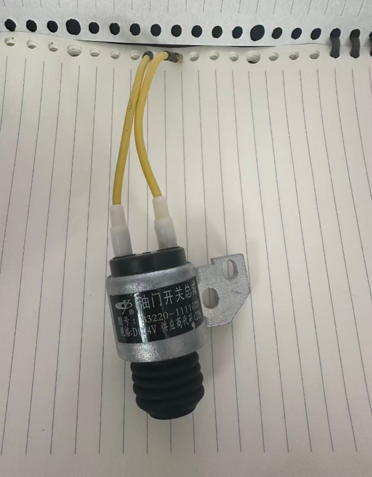 4PCS New 4930591 C4930591 Switch
