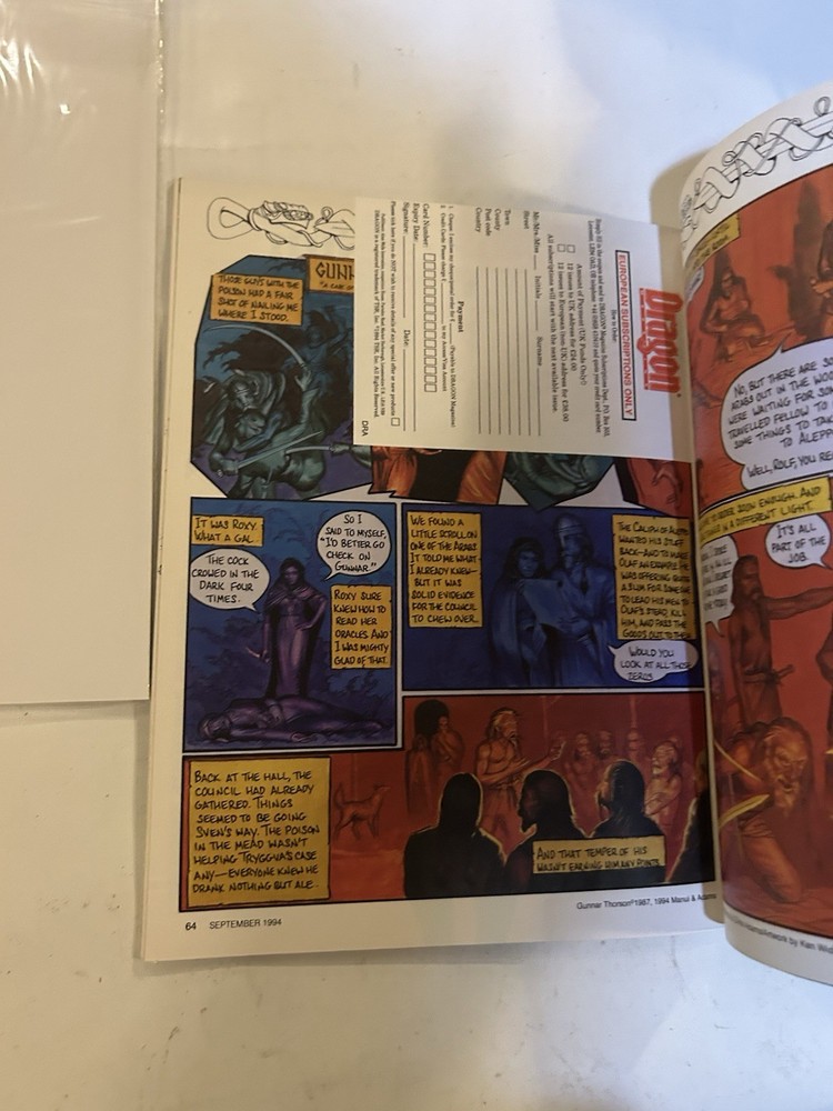 TSR: Dragon Magazine: Issue #209