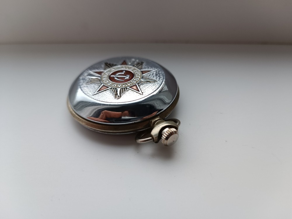 Molniya War 1941-1945