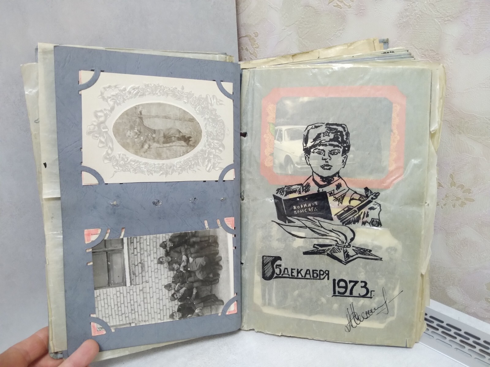 DMB Album Russian Soldier of the USSR Army Service Soviet Union 1973-1975