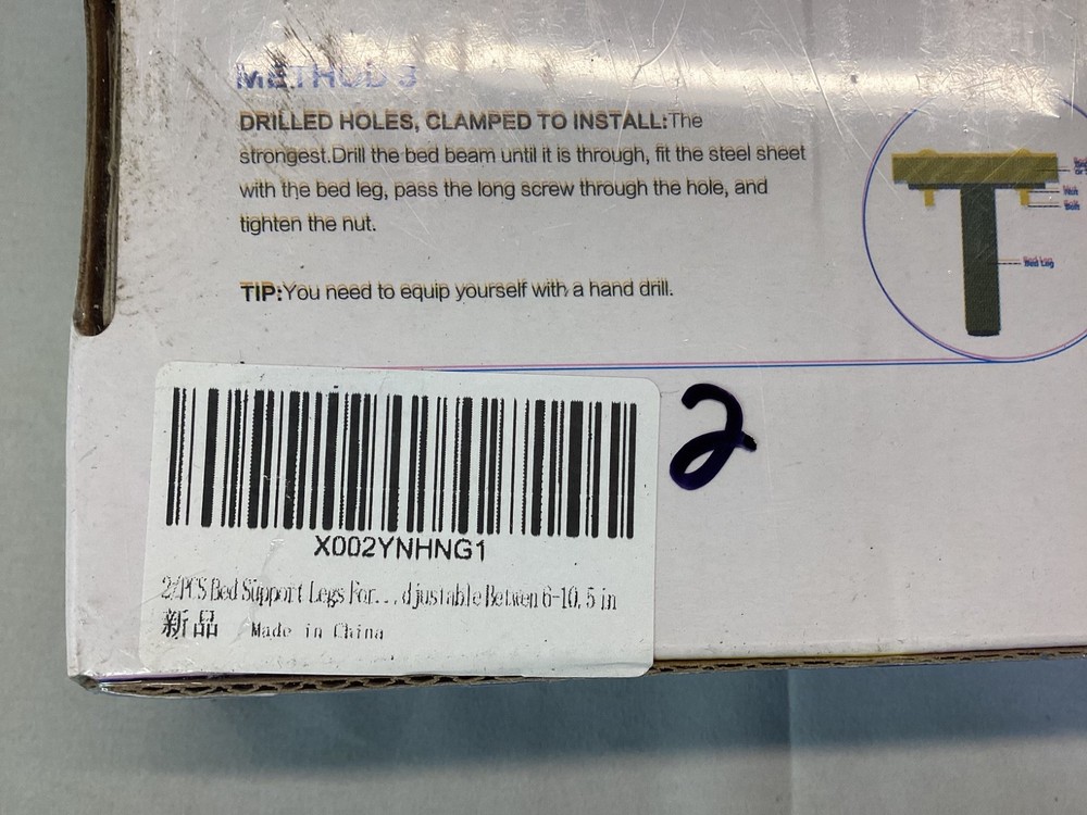 FafdBinm Adjustable Height Bed Support Legs 6”-10.5” 2 Piece