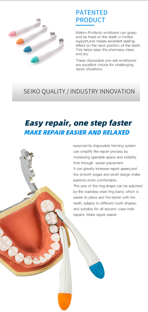 50pcs/pack Dental Pro Matrix Band Adjustable Retainer Matrices System
