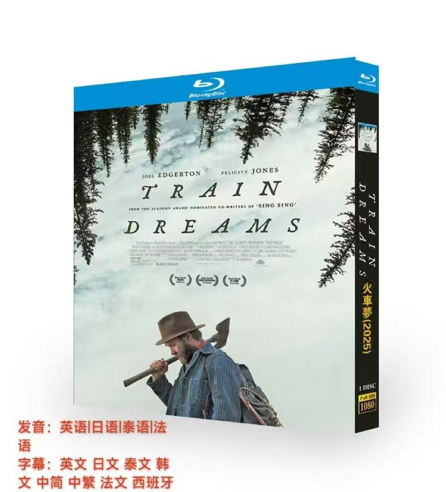 Train Dreams (2025) 1-D New Sealed Box Set