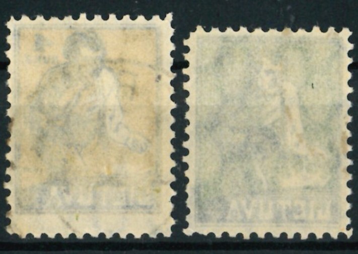 LITHUANIA OLD STAMPS 1922 New Values - USED