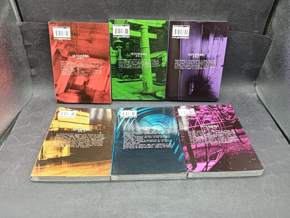 MONOPHOBIA Complete Series 1/6 Sleeve - GP