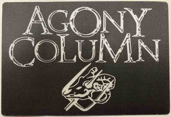 Agony Column Backstage Pass - 1988 Cloth Pass
