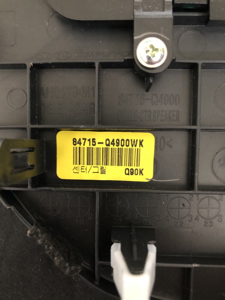 Kia e-niro Charging Indicator Dashboard Light Surround