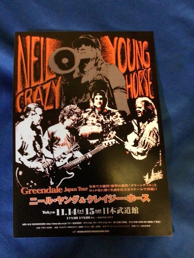 Neil Young & Crazy Horse Japan tour promo flyer 2003