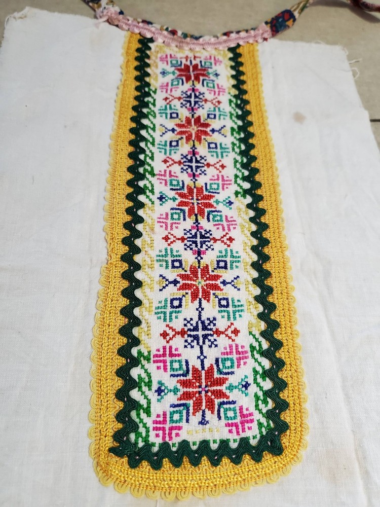 Traditional embroidered panel (Bib) from North Macedonia