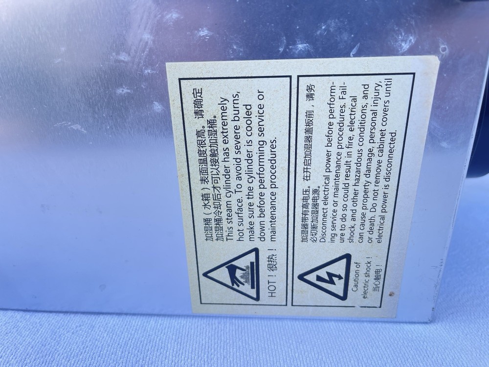 GiantSteam Humidifier Model REST-132