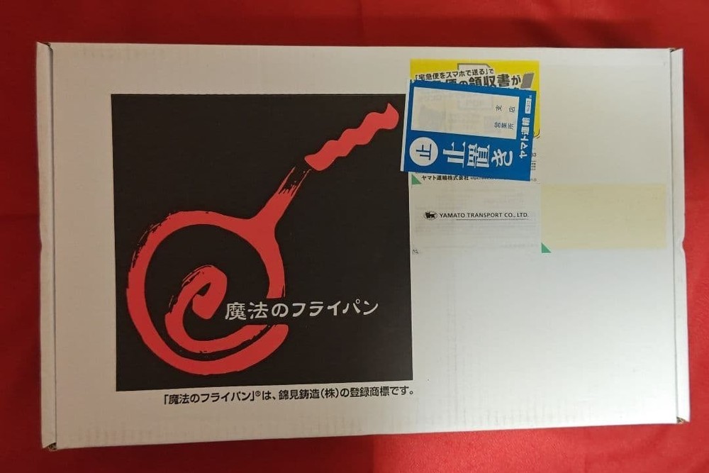 Nishikimi Casting Magic Frying Pan 24cm Japan