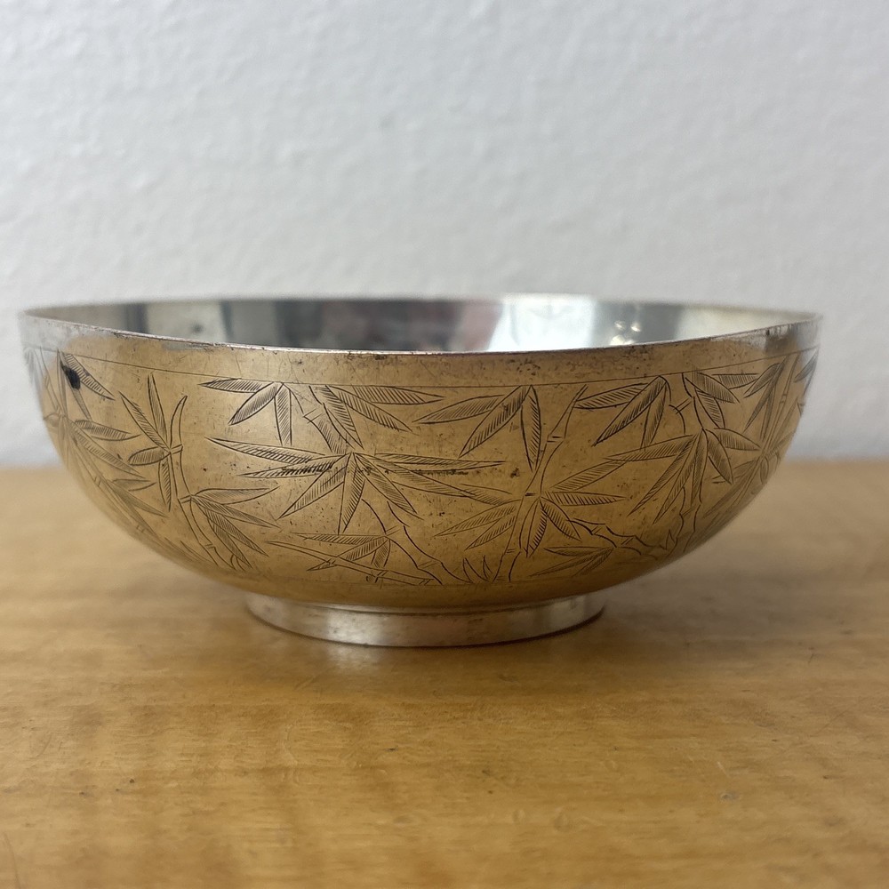 Silver Vintage Bamboo Etched Bowl