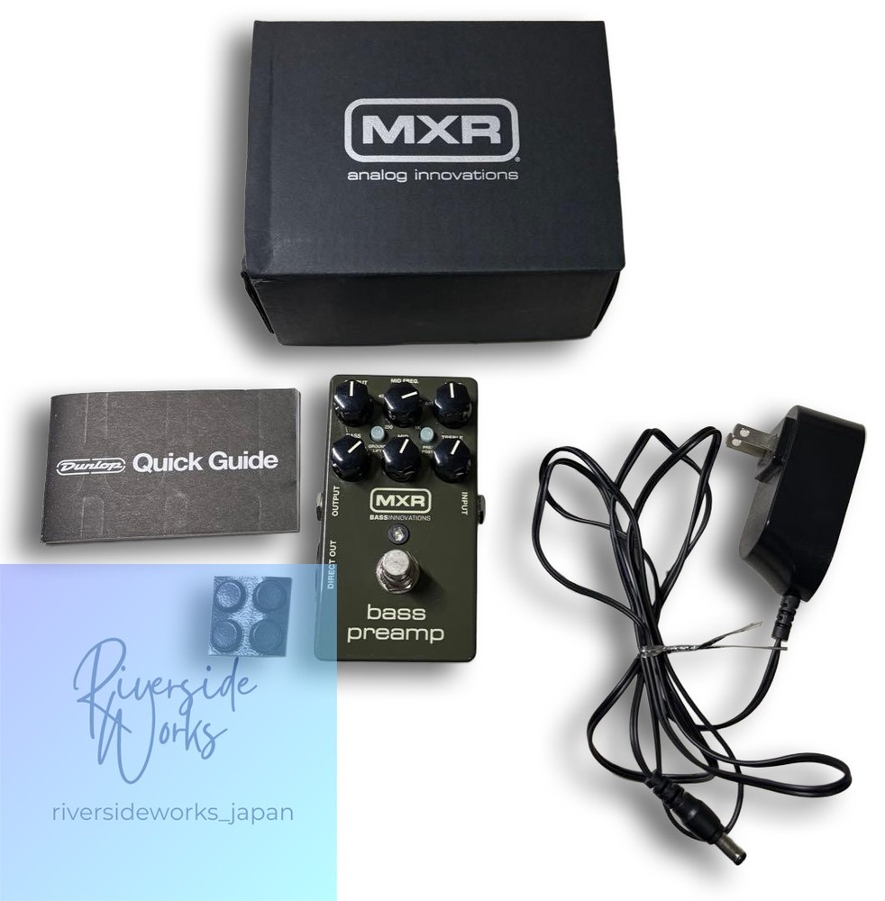 MXR M81 Bass Preamp Excellent Condition