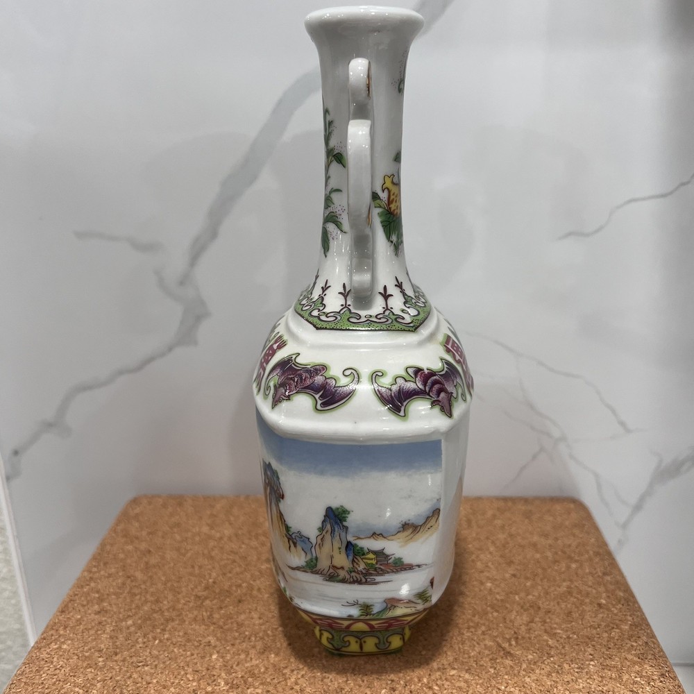 Kinmen China 8" Wine Bottle, Taiwan (Used/EUC)