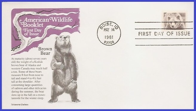 USA5 #1884 U/A ARISTOCRAT FDC   Brown bear