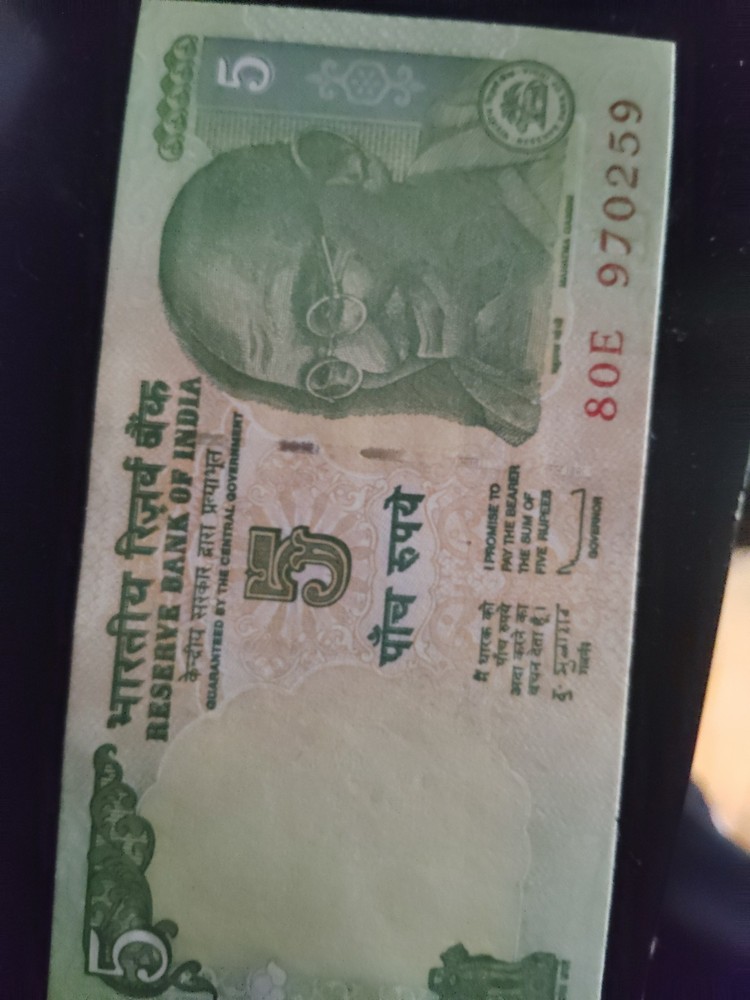 Indian Banknote