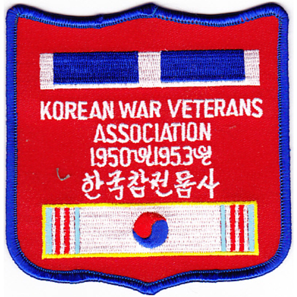 Korea Veterans Association Patch 1950-1953