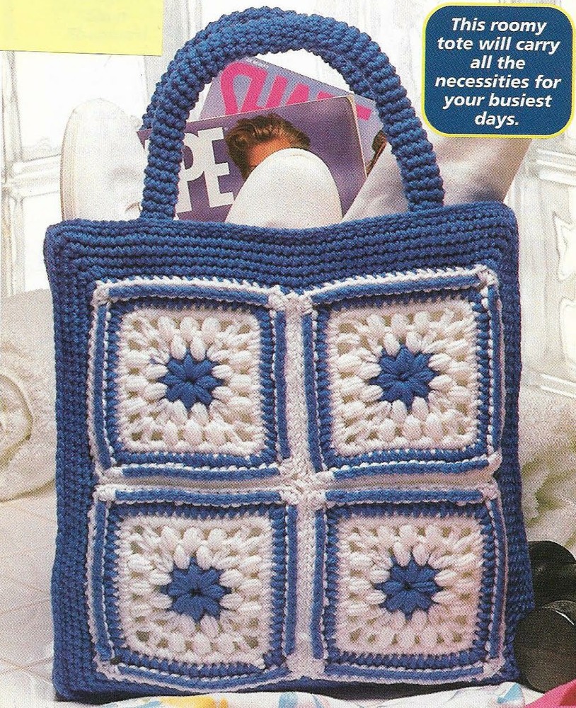 GRANNY SQUARES HANDBAG TOTE DIGEST SIZE CROCHET PATTERN INSTRUCTIONS