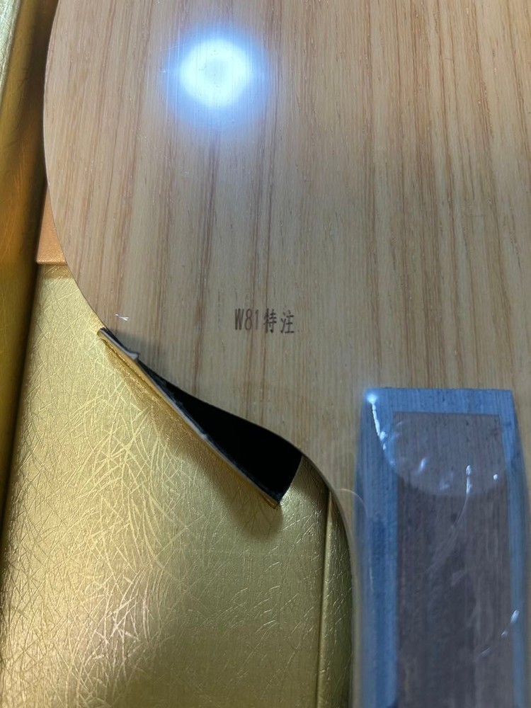 LOKI custom ARTHUR-W81 SPECIAL outerwear