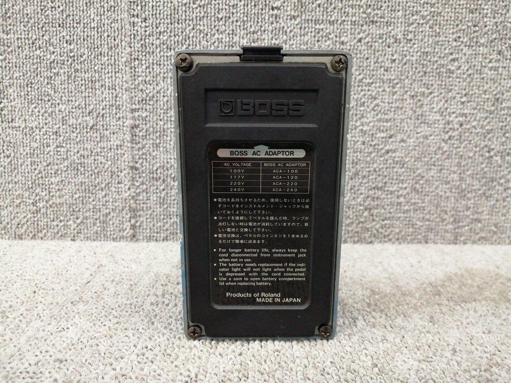 BOSS Model CS-1