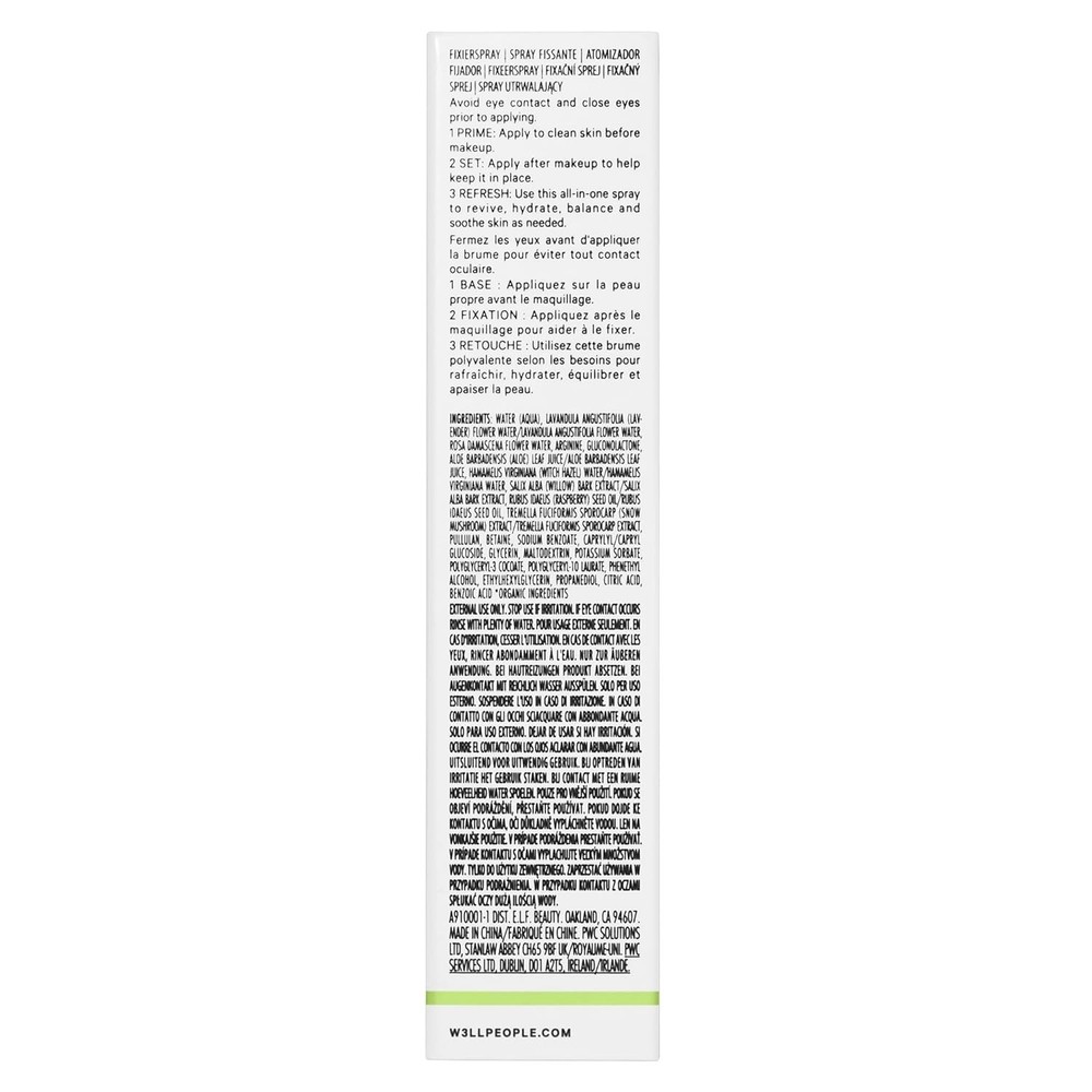 Dew Your Makeup Mist 3-in-1 Setting Spray: Hydrating & Beauty Essential
